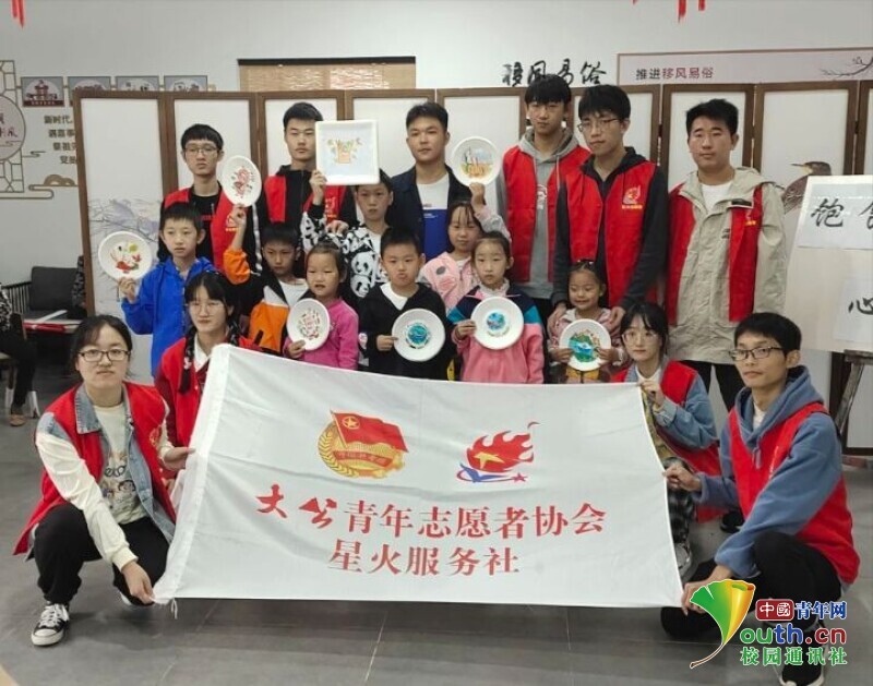 1636040873702104.jpg 6.jpg