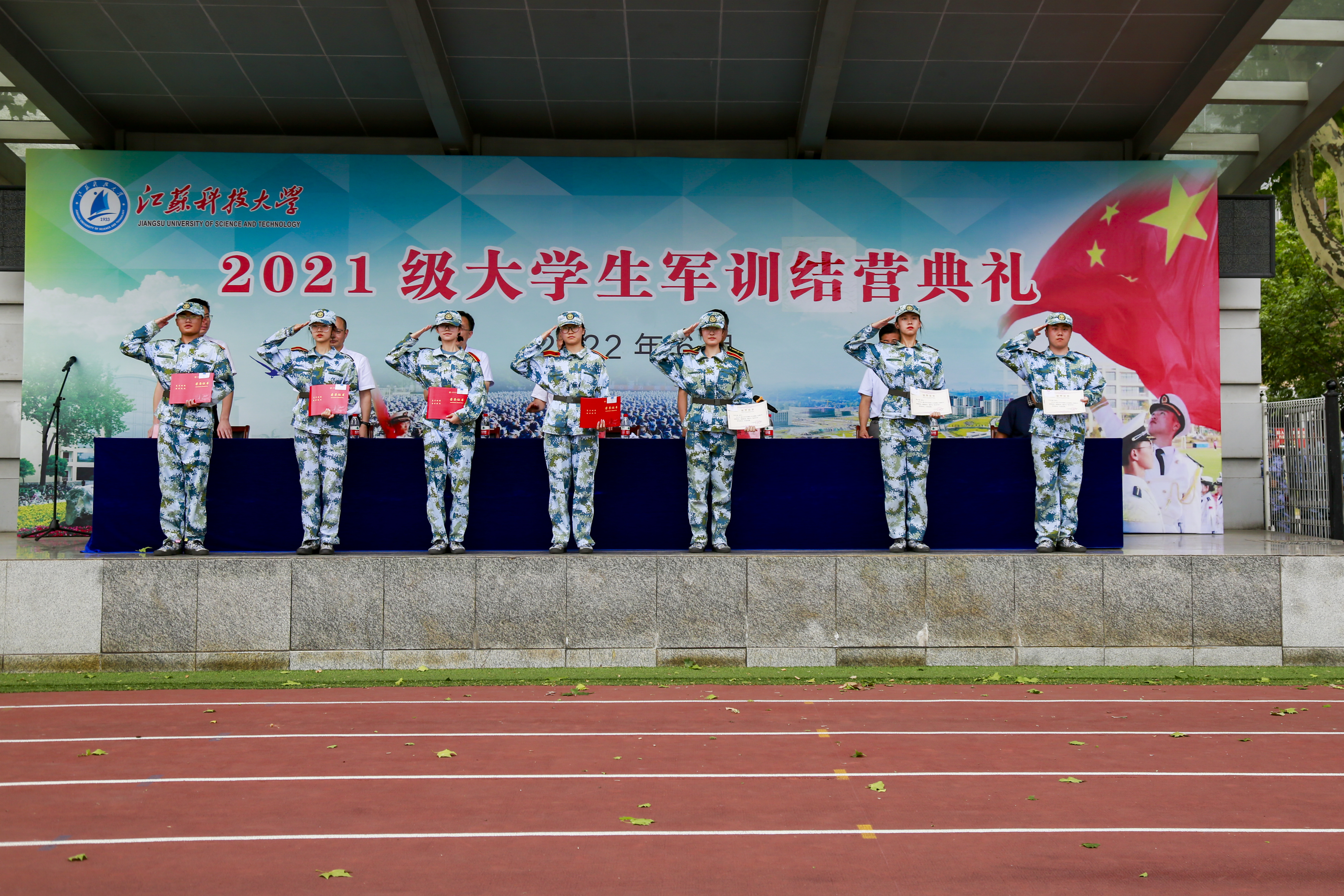 1656144838967876.jpg 微信图片_20220625155604.jpg