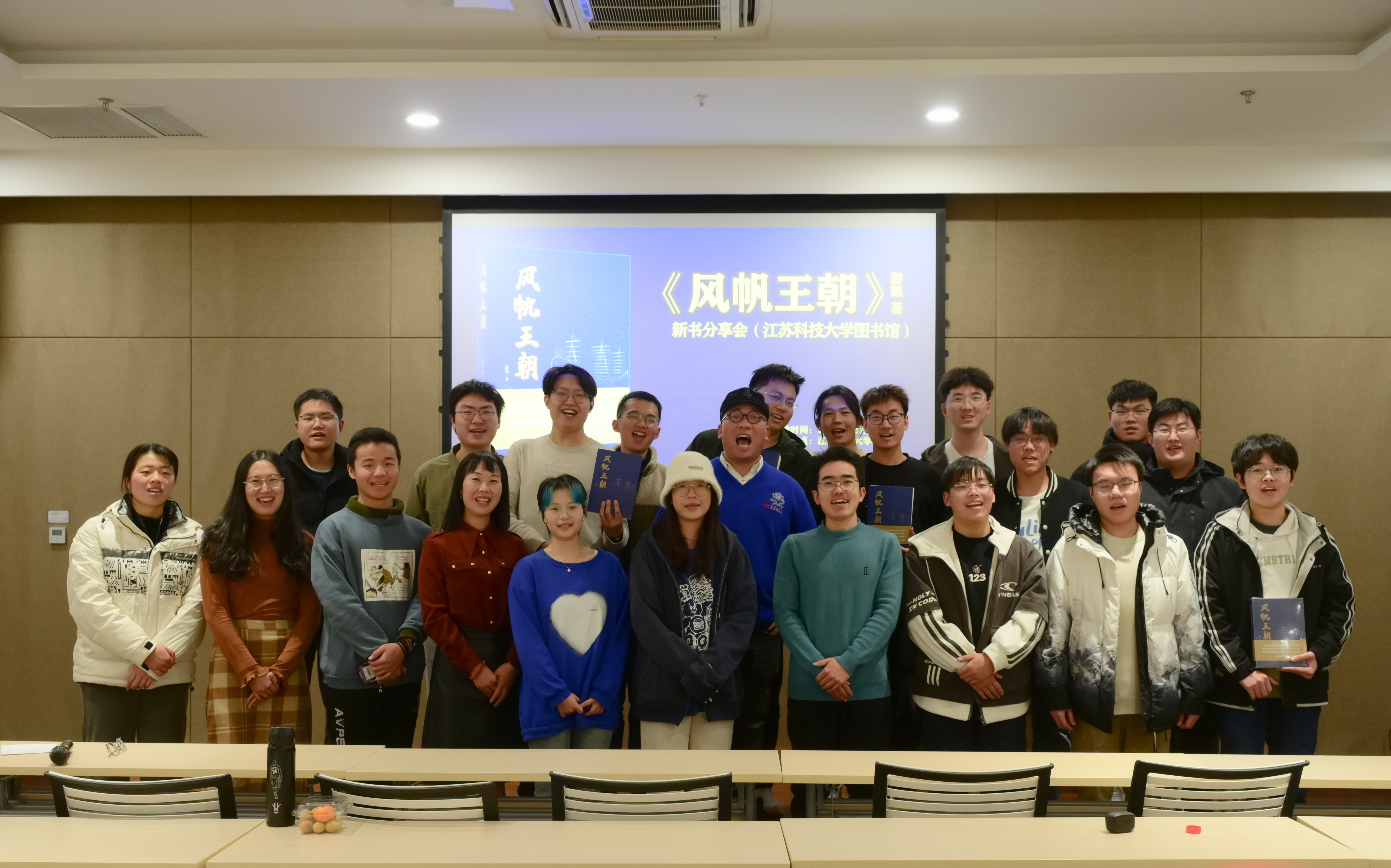 1702017184299439.jpg 微信图片_20231208124504.jpg