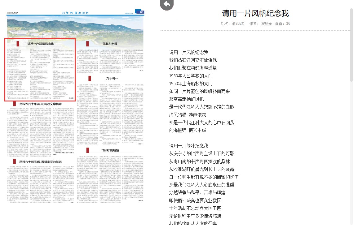 1716358973335332.png 图片2.png