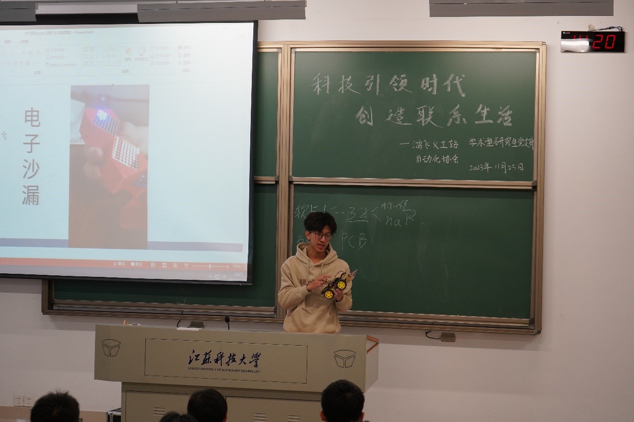 1701151280106195.jpg 图三.jpg