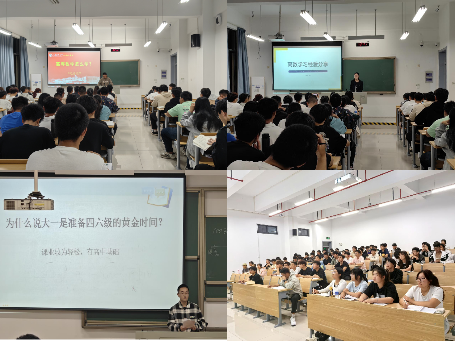 1730104812887564.png 合照-3.png