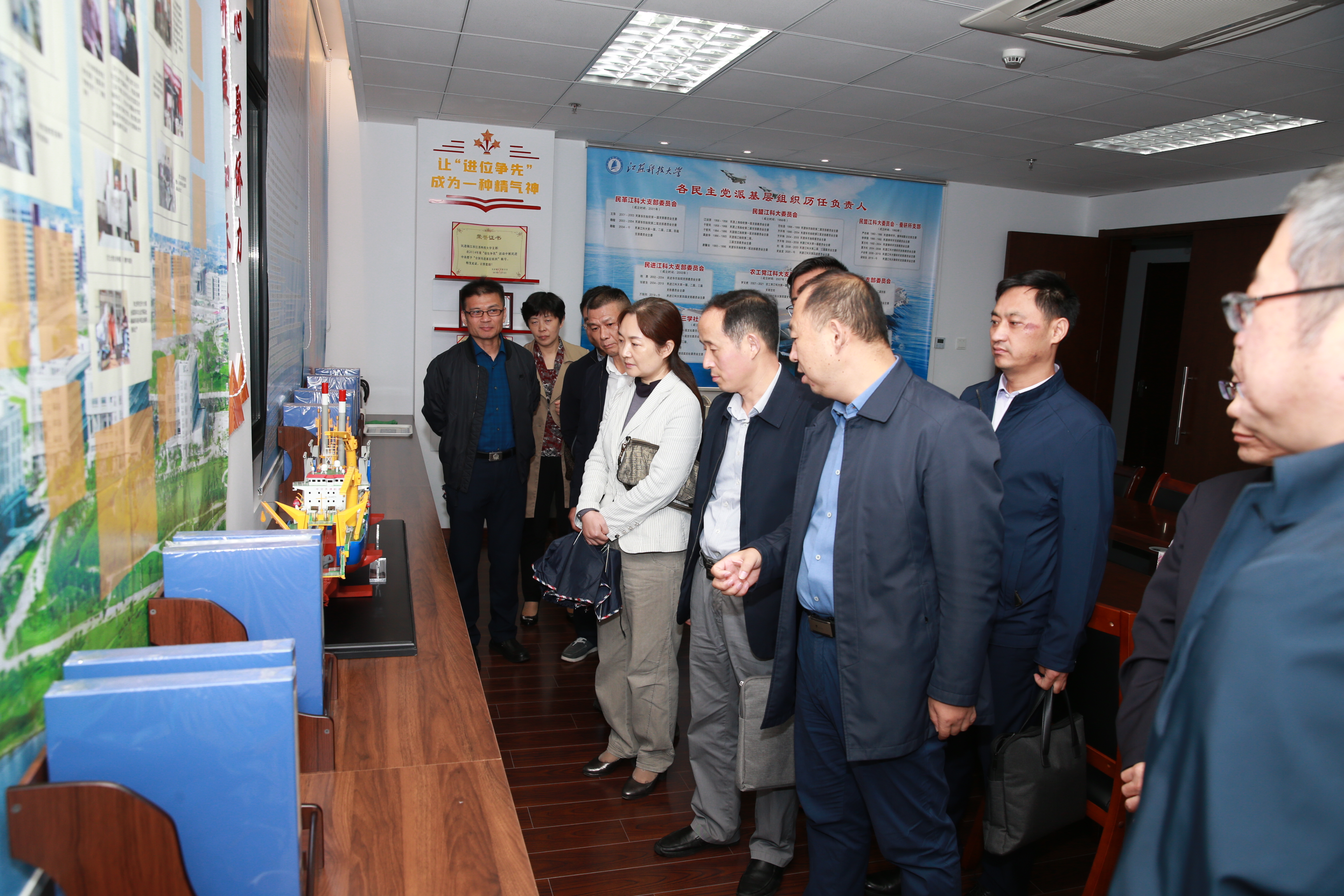 1634794649173542.jpg 5.JPG