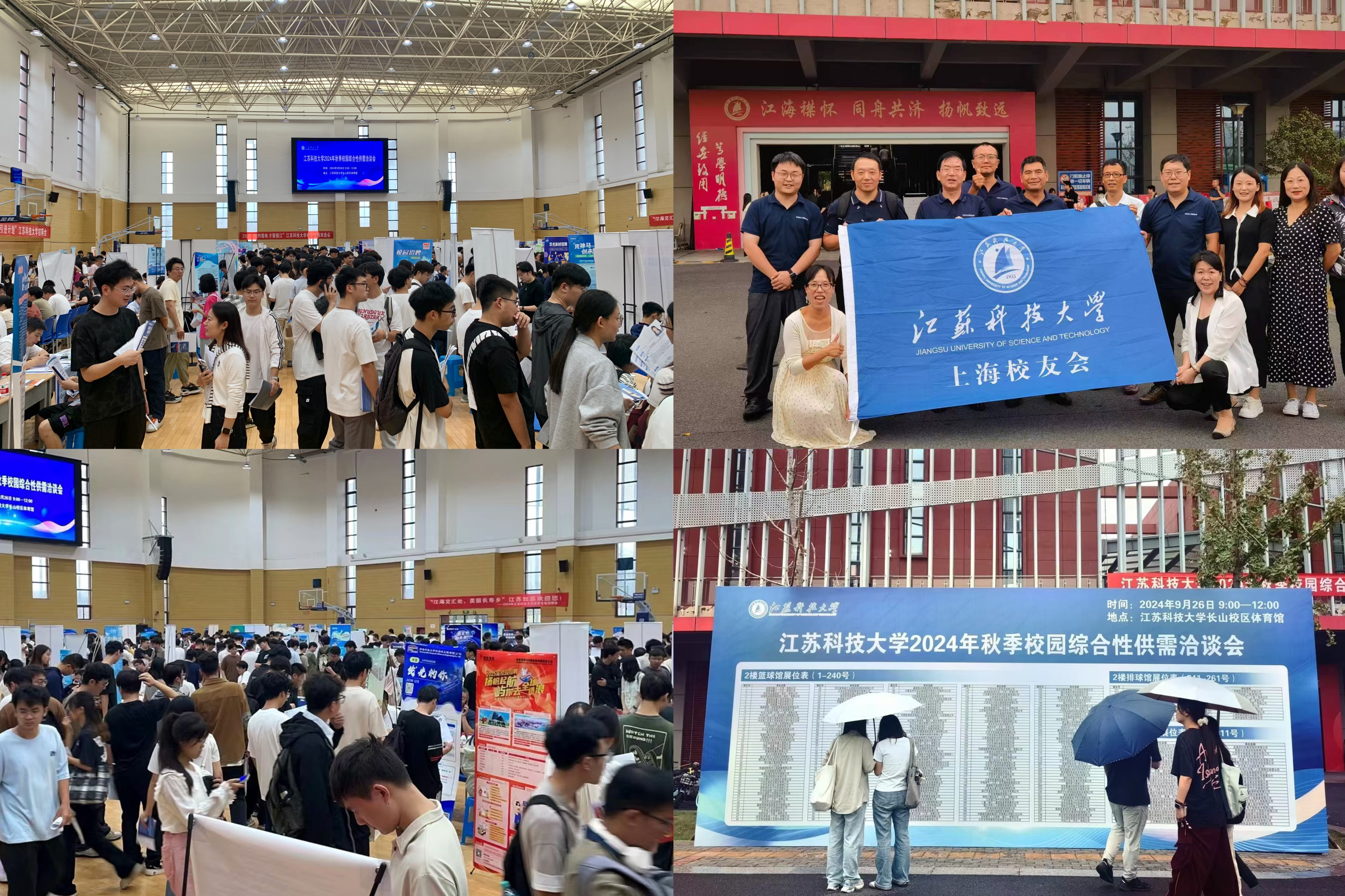 1727662731713189.jpg 1727662731713189.jpg