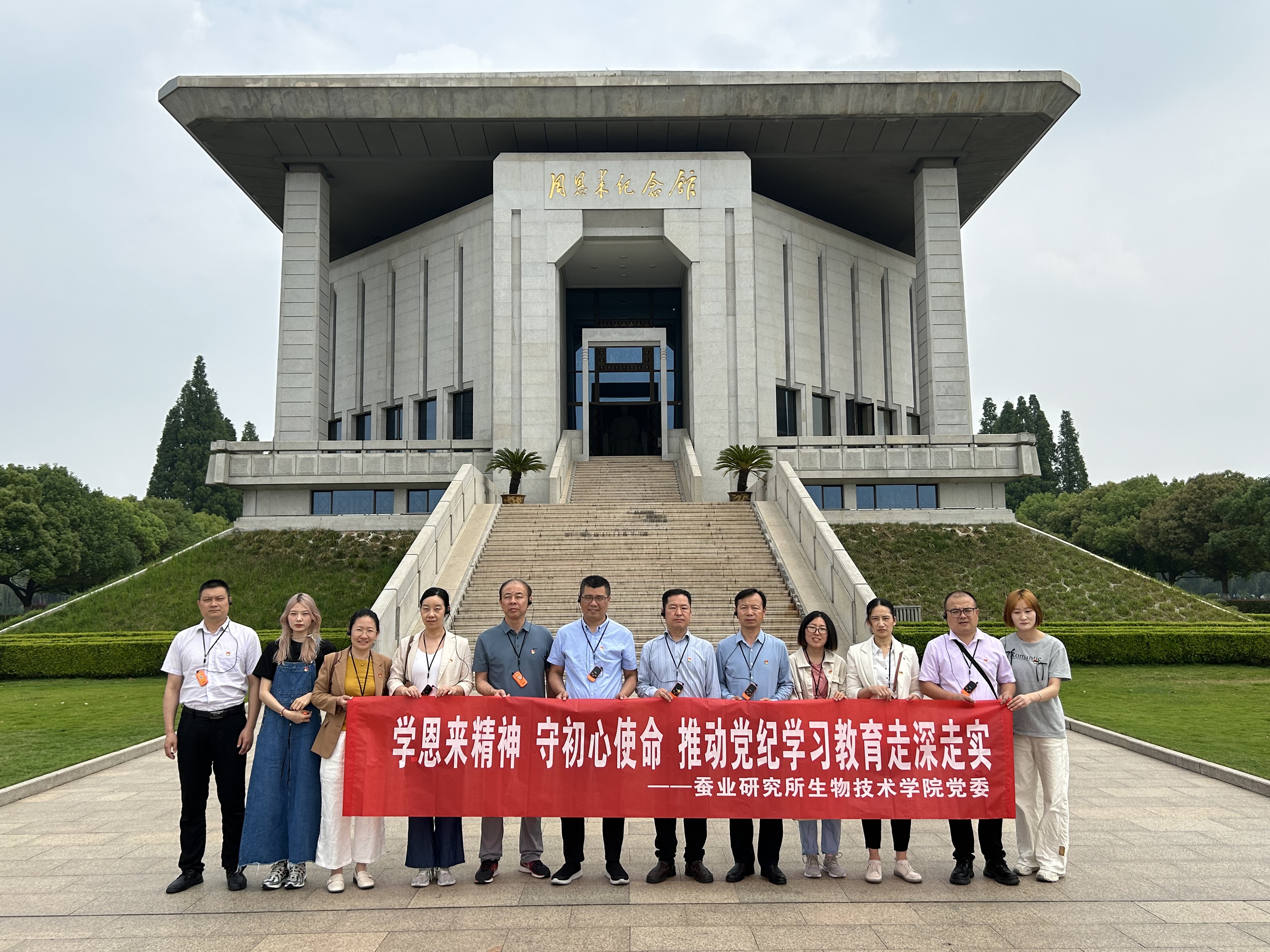 1718067252879254.jpg 横幅1.jpg