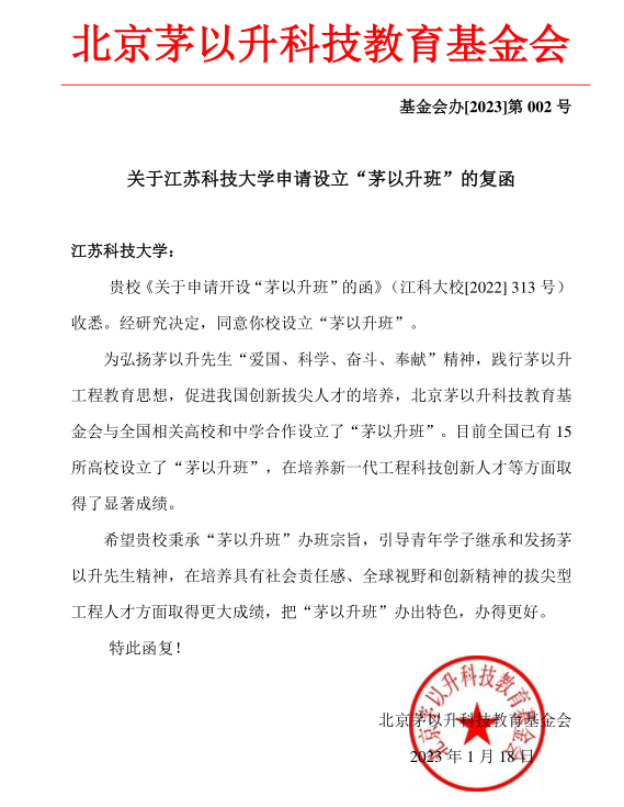 1674100588758166.png 函.png